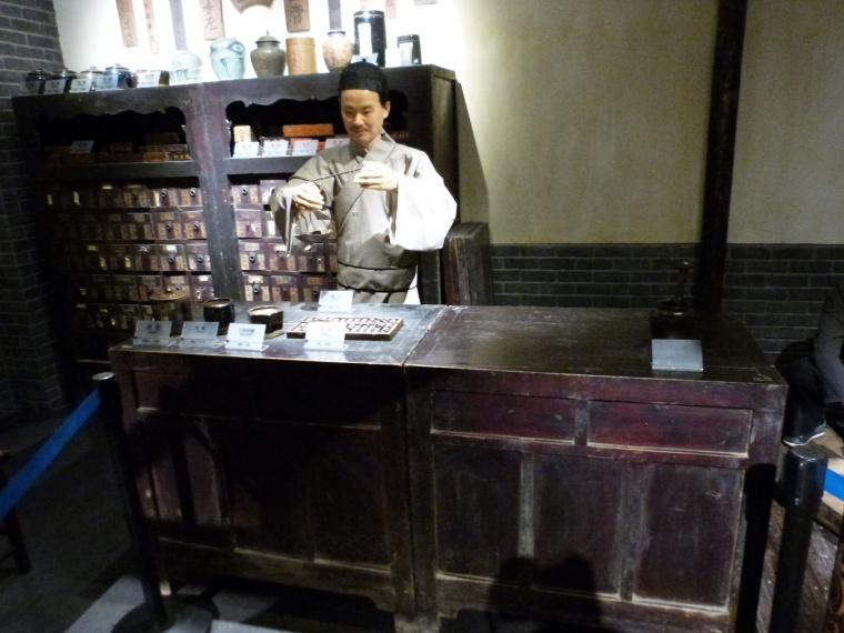 PHARMACOPÉE ET DIÉTÉTIQUE